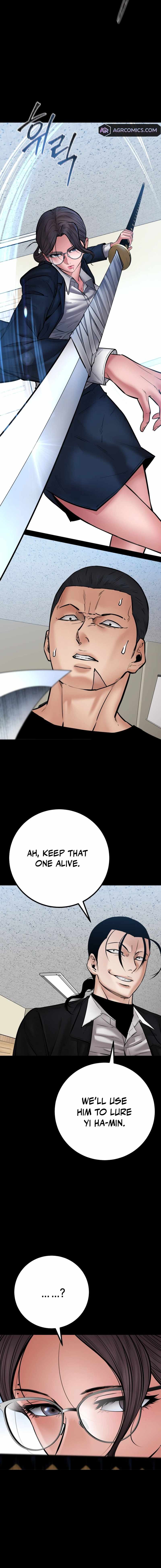 Blade of Retribution Chapter 40 10